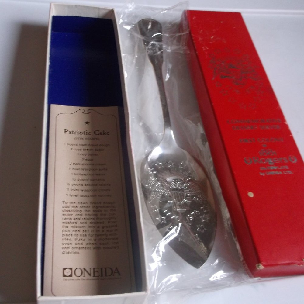 vintage rogers silver plate commemorative desert server